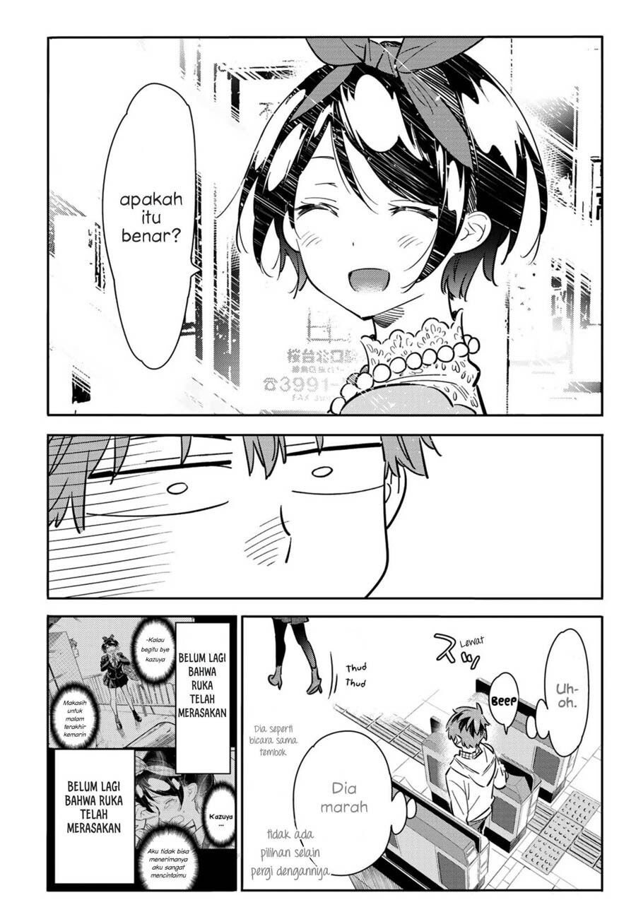 Kanojo, Okarishimasu Chapter 84