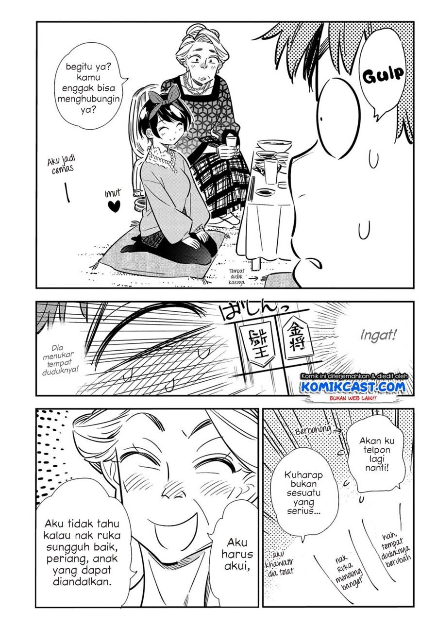 Kanojo, Okarishimasu Chapter 85