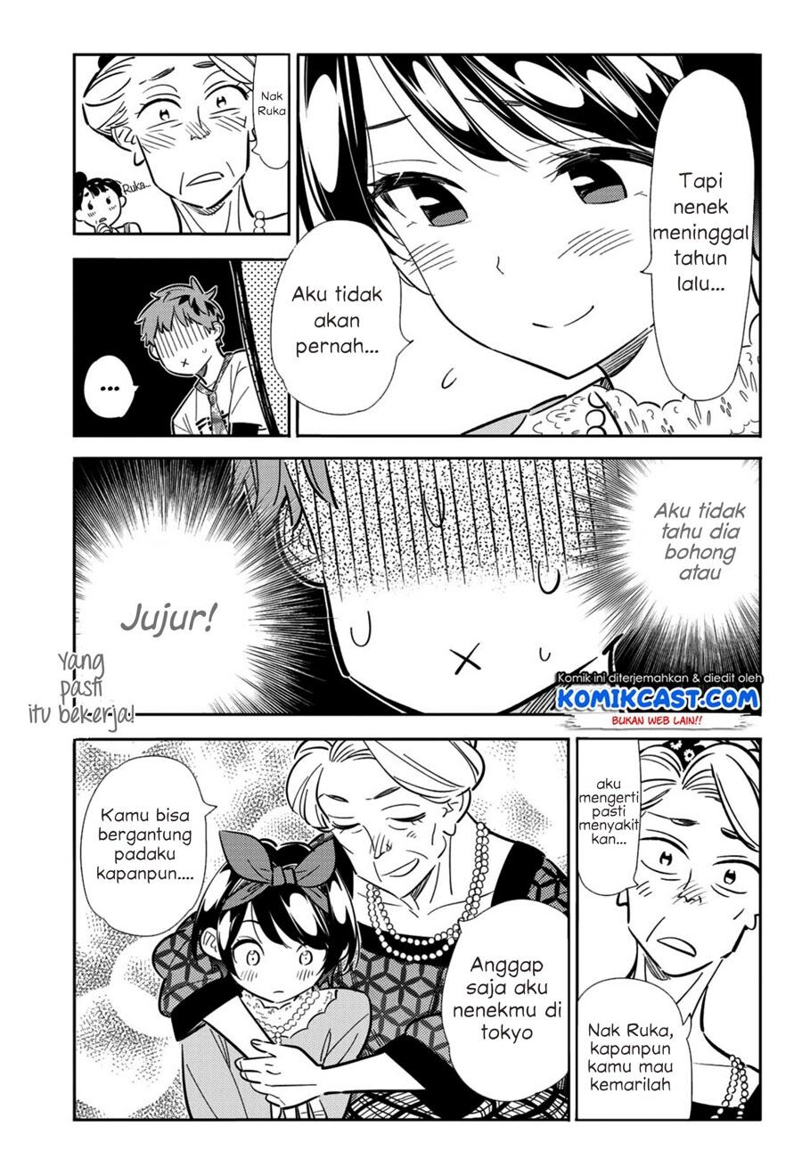 Kanojo, Okarishimasu Chapter 85