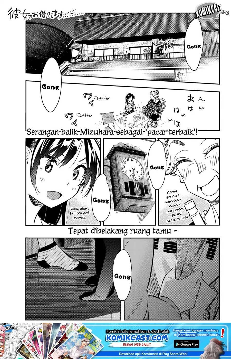 Kanojo, Okarishimasu Chapter 88