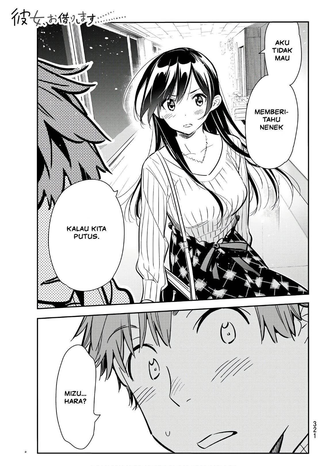 Kanojo, Okarishimasu Chapter 91