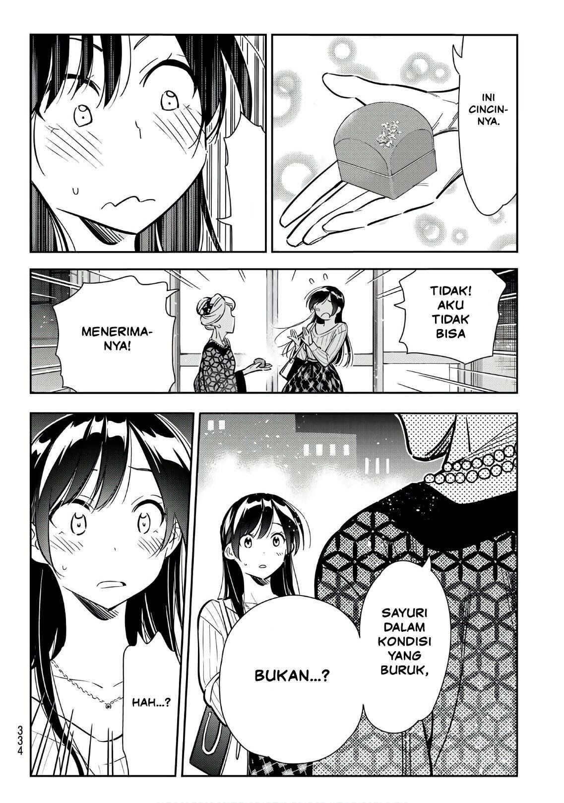 Kanojo, Okarishimasu Chapter 91