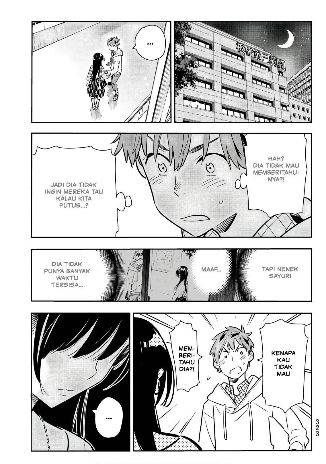 Kanojo, Okarishimasu Chapter 91