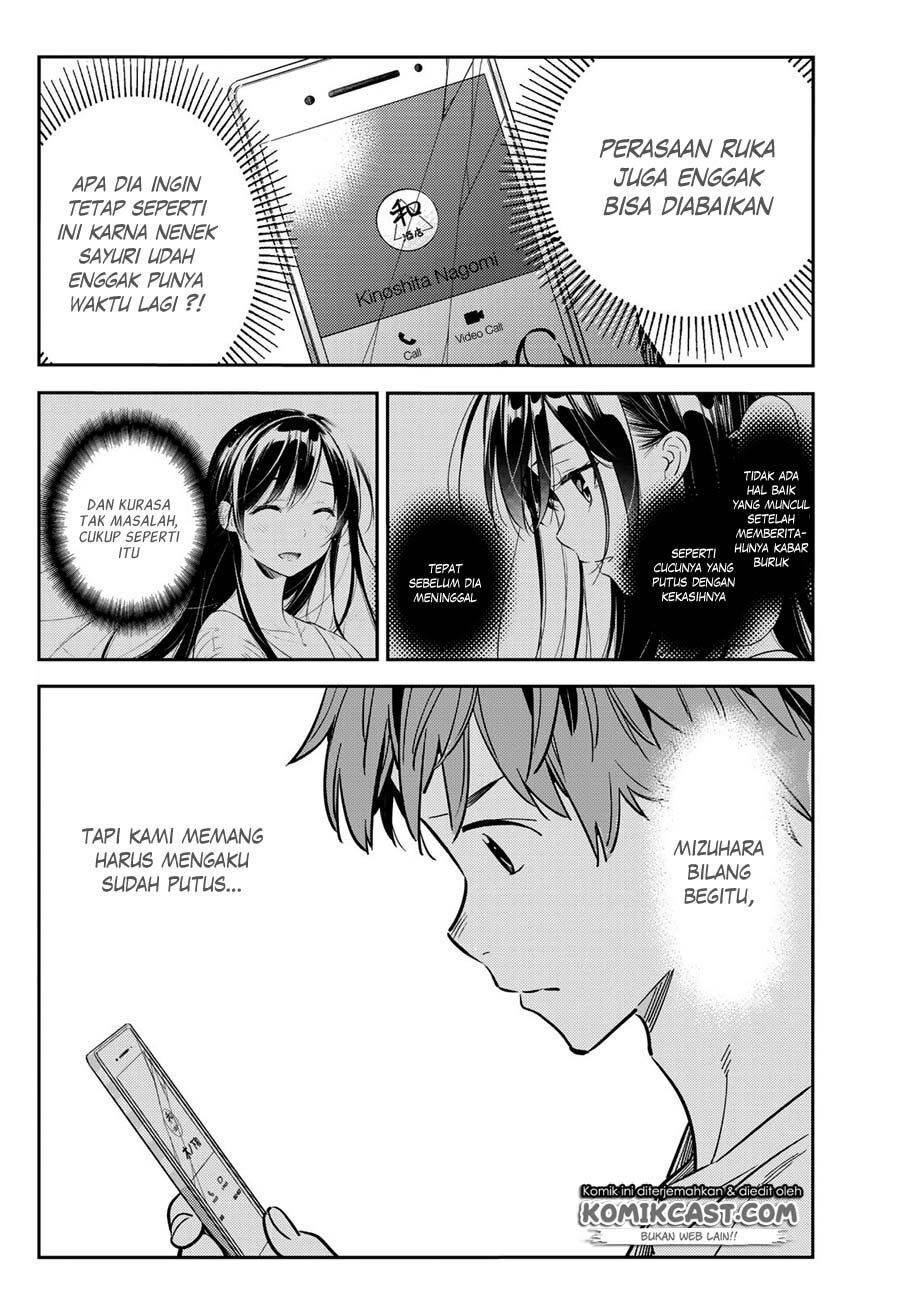 Kanojo, Okarishimasu Chapter 92