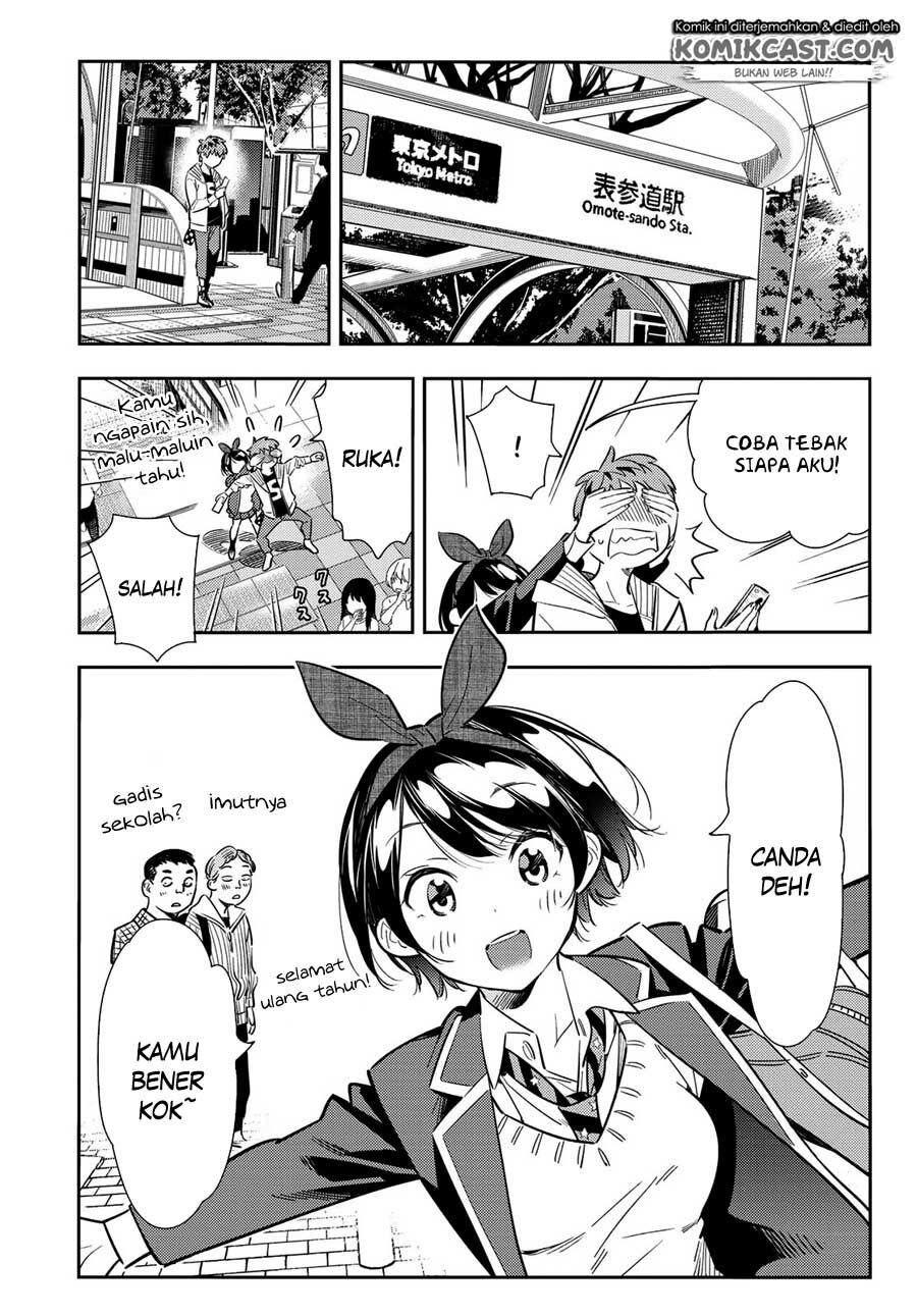 Kanojo, Okarishimasu Chapter 92