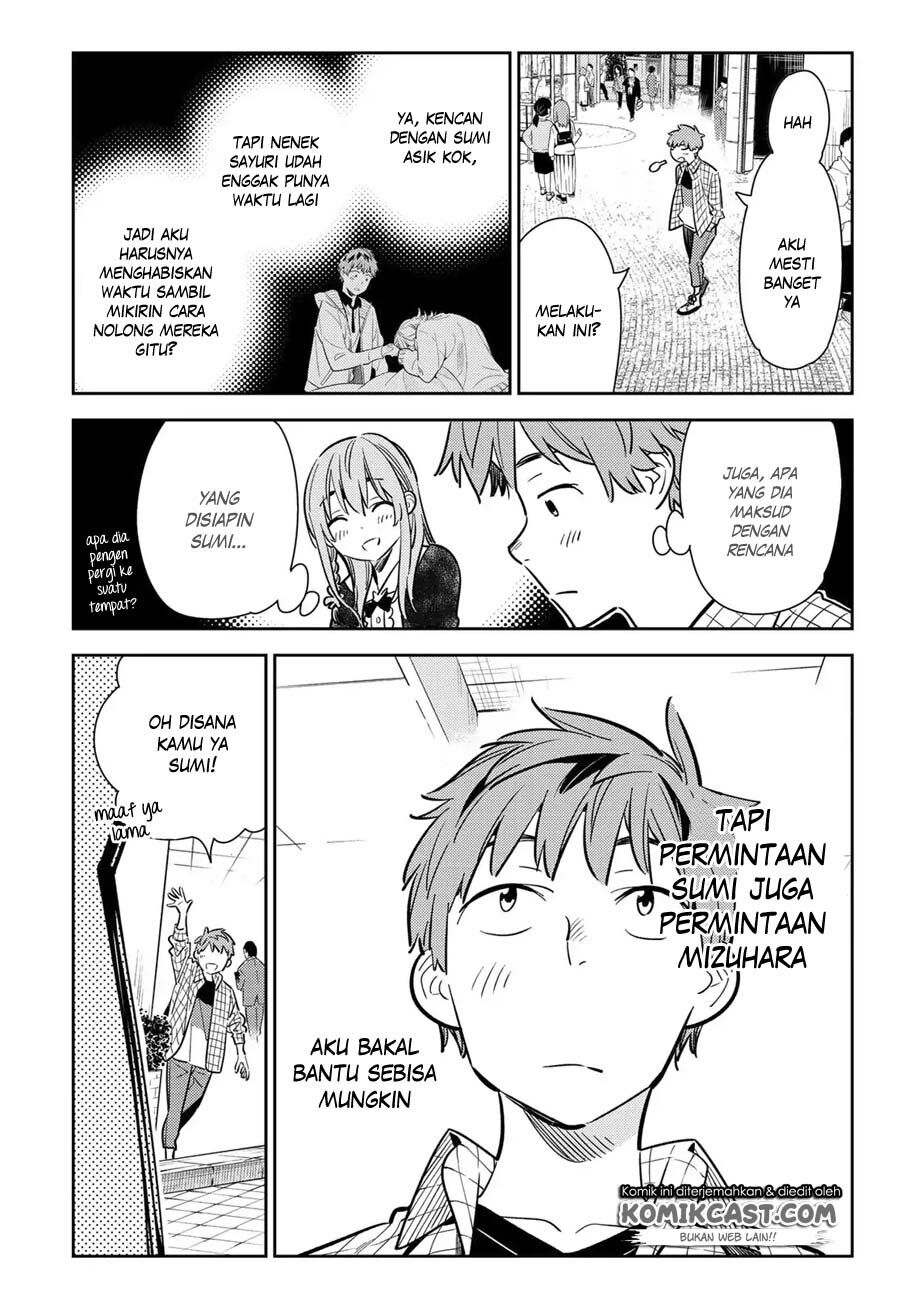 Kanojo, Okarishimasu Chapter 93