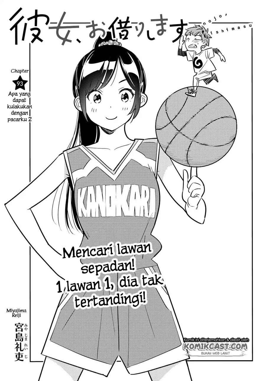 Kanojo, Okarishimasu Chapter 93