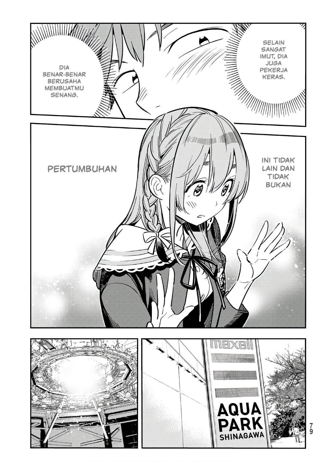 Kanojo, Okarishimasu Chapter 94