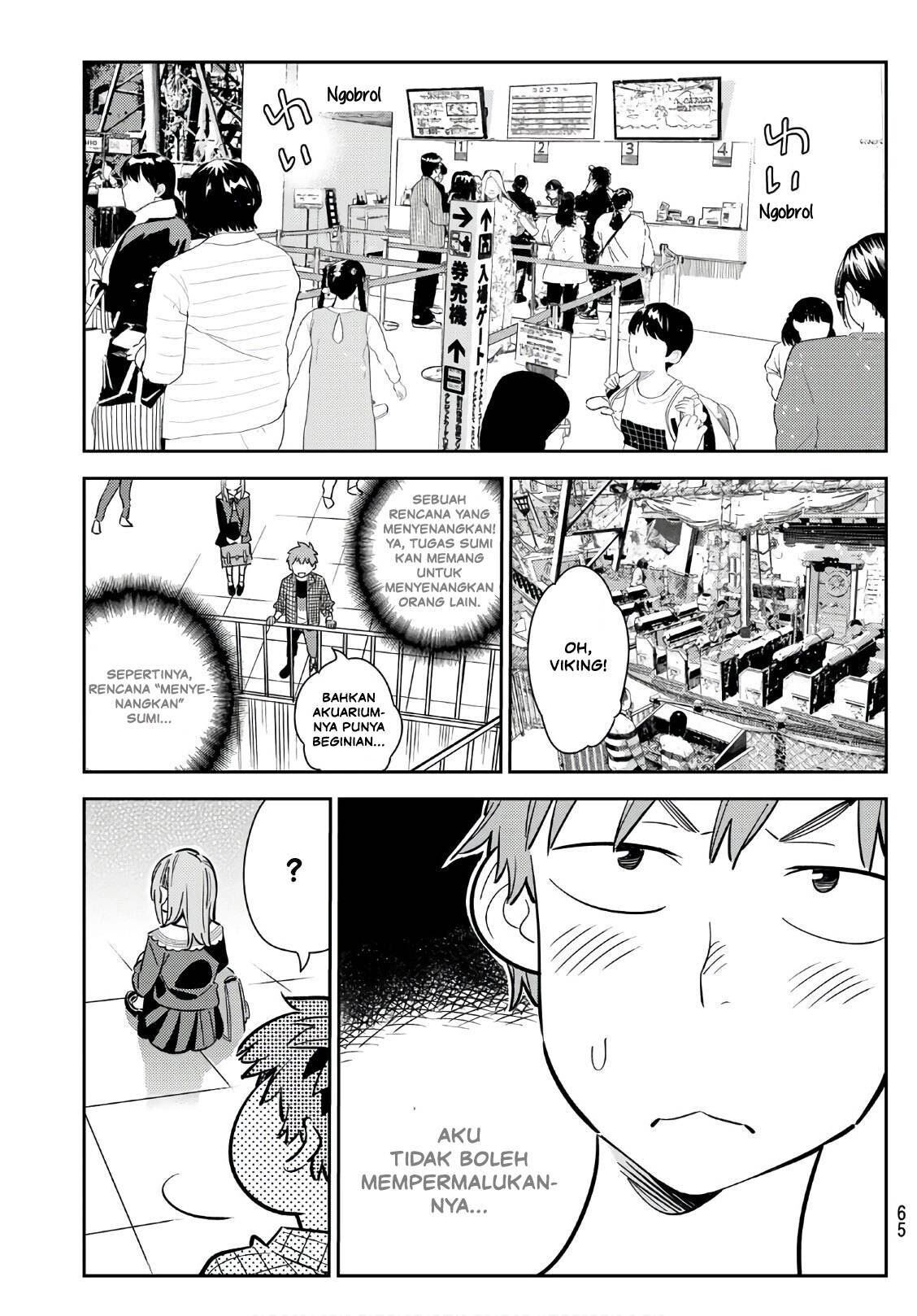 Kanojo, Okarishimasu Chapter 94