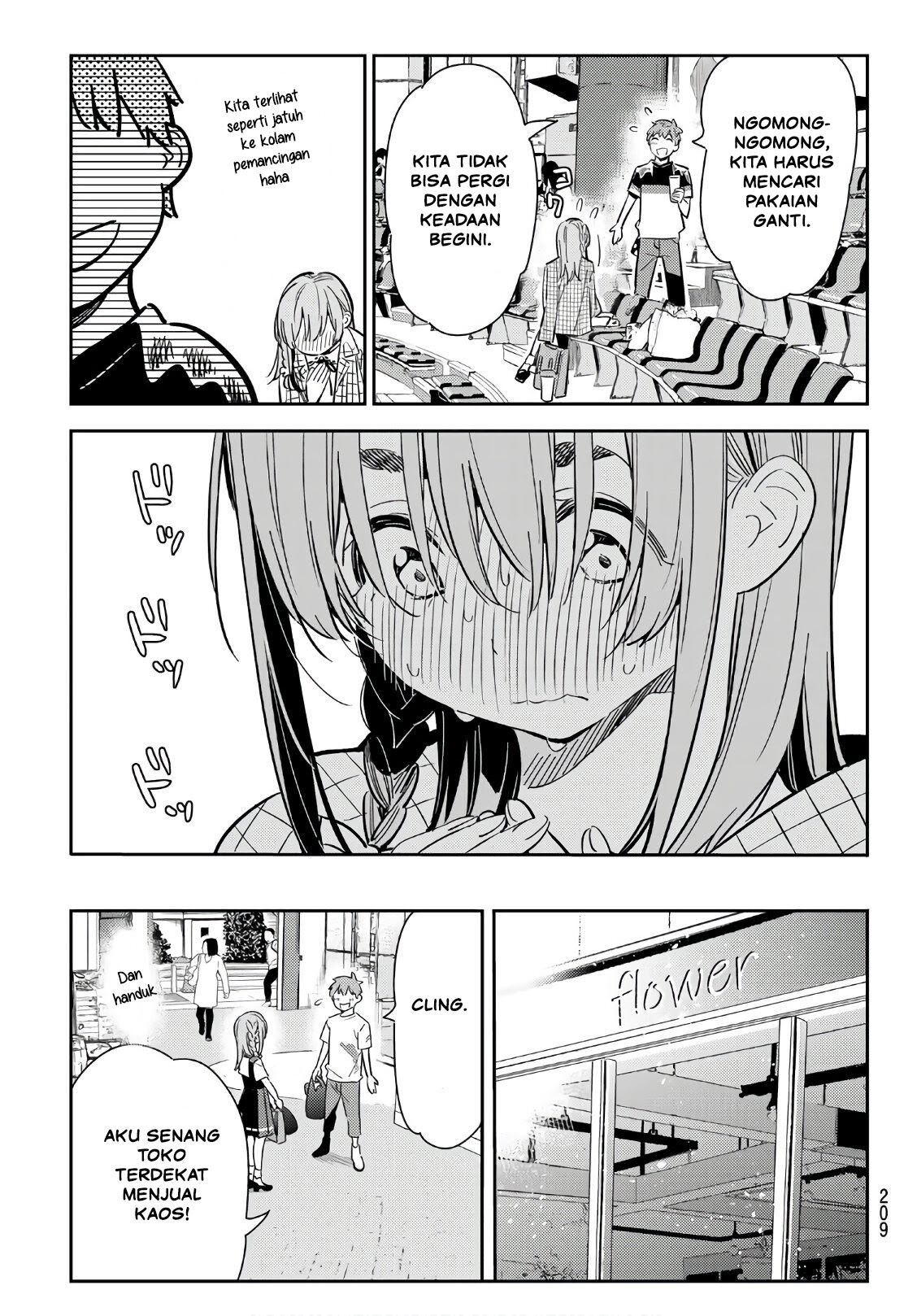 Kanojo, Okarishimasu Chapter 96