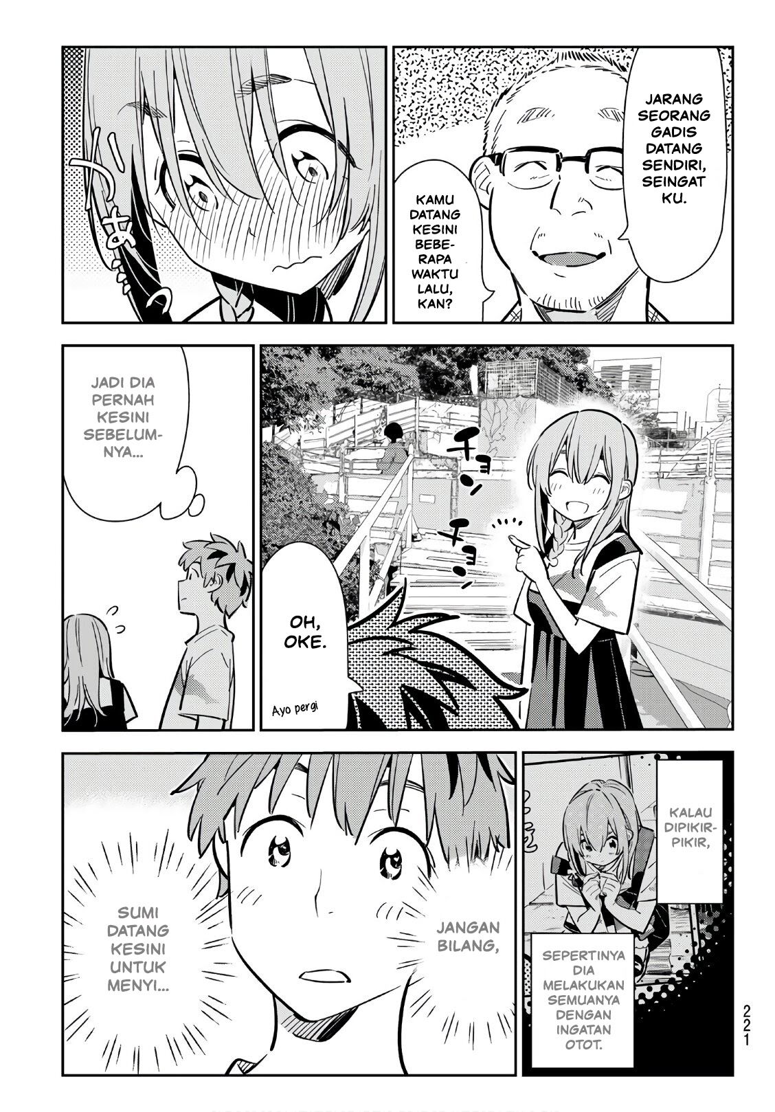 Kanojo, Okarishimasu Chapter 96