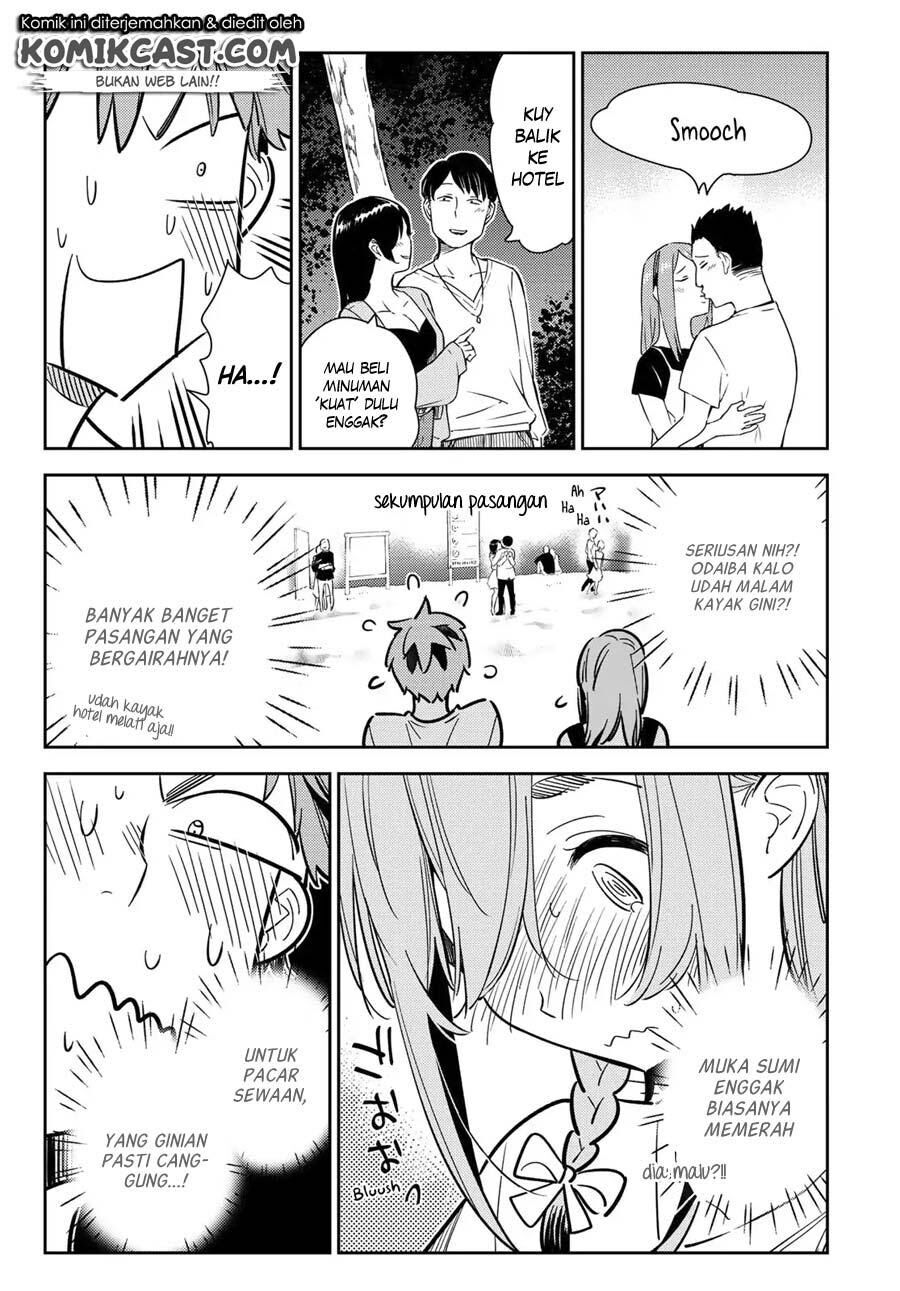 Kanojo, Okarishimasu Chapter 97