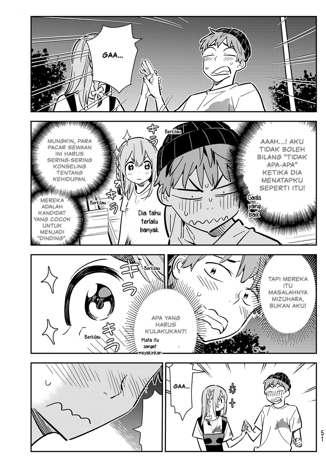 Kanojo, Okarishimasu Chapter 98