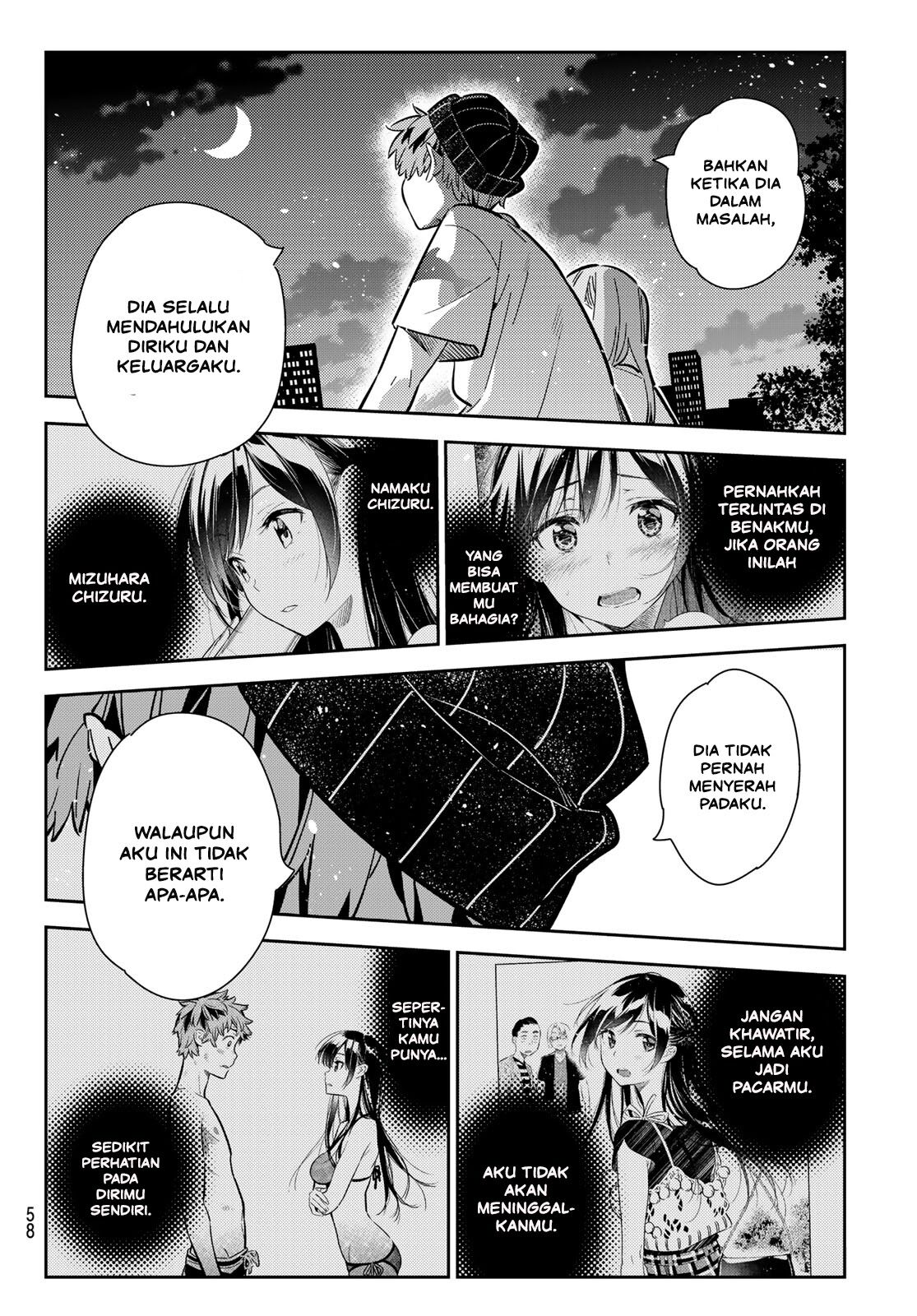 Kanojo, Okarishimasu Chapter 98