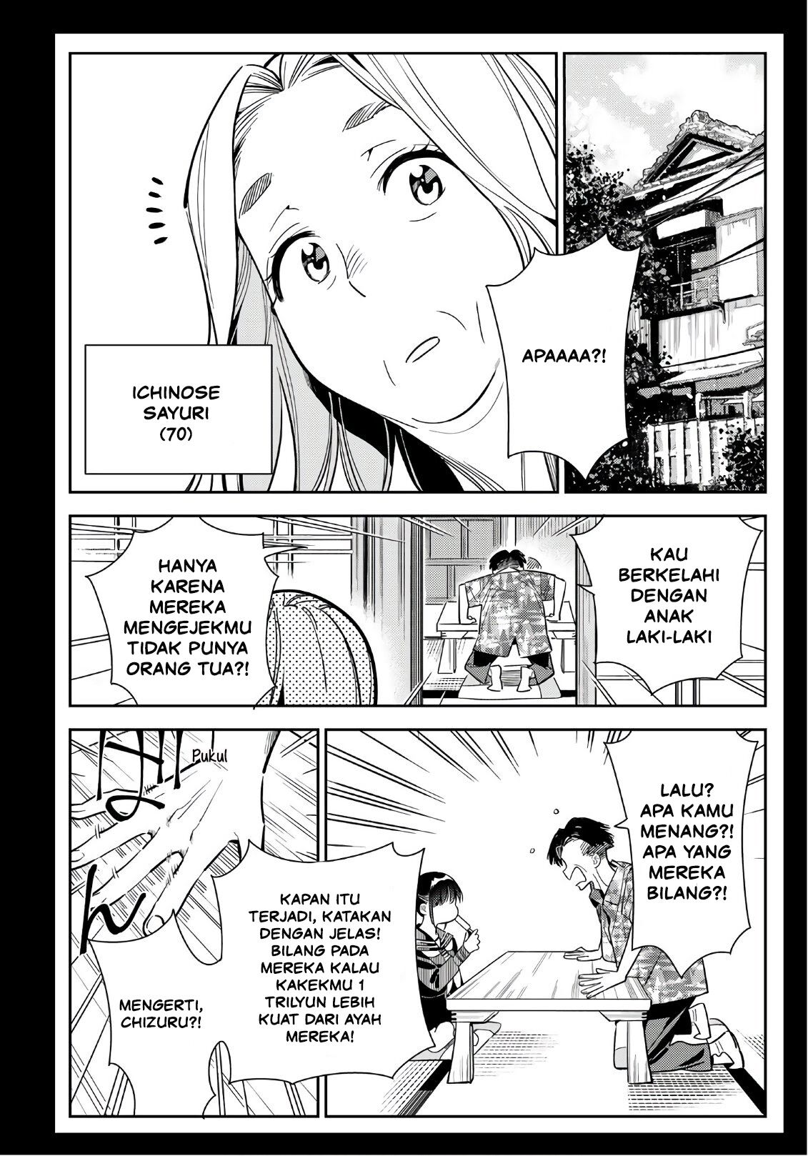 Kanojo, Okarishimasu Chapter 99