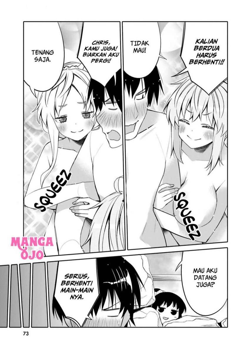 I Am Worried That My Childhood Friend Is Too Cute! Chapter 10