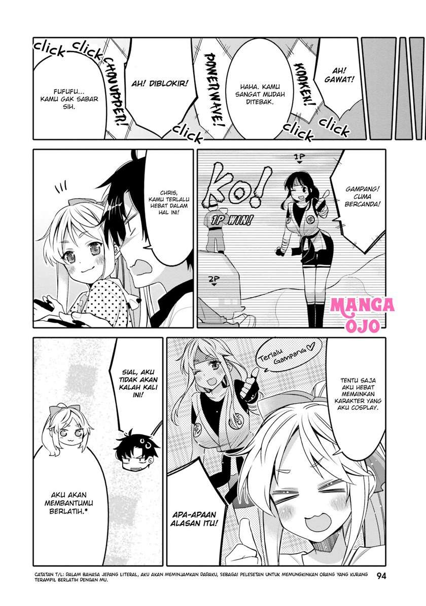 I Am Worried That My Childhood Friend Is Too Cute! Chapter 11