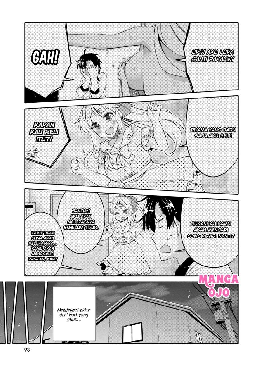 I Am Worried That My Childhood Friend Is Too Cute! Chapter 11