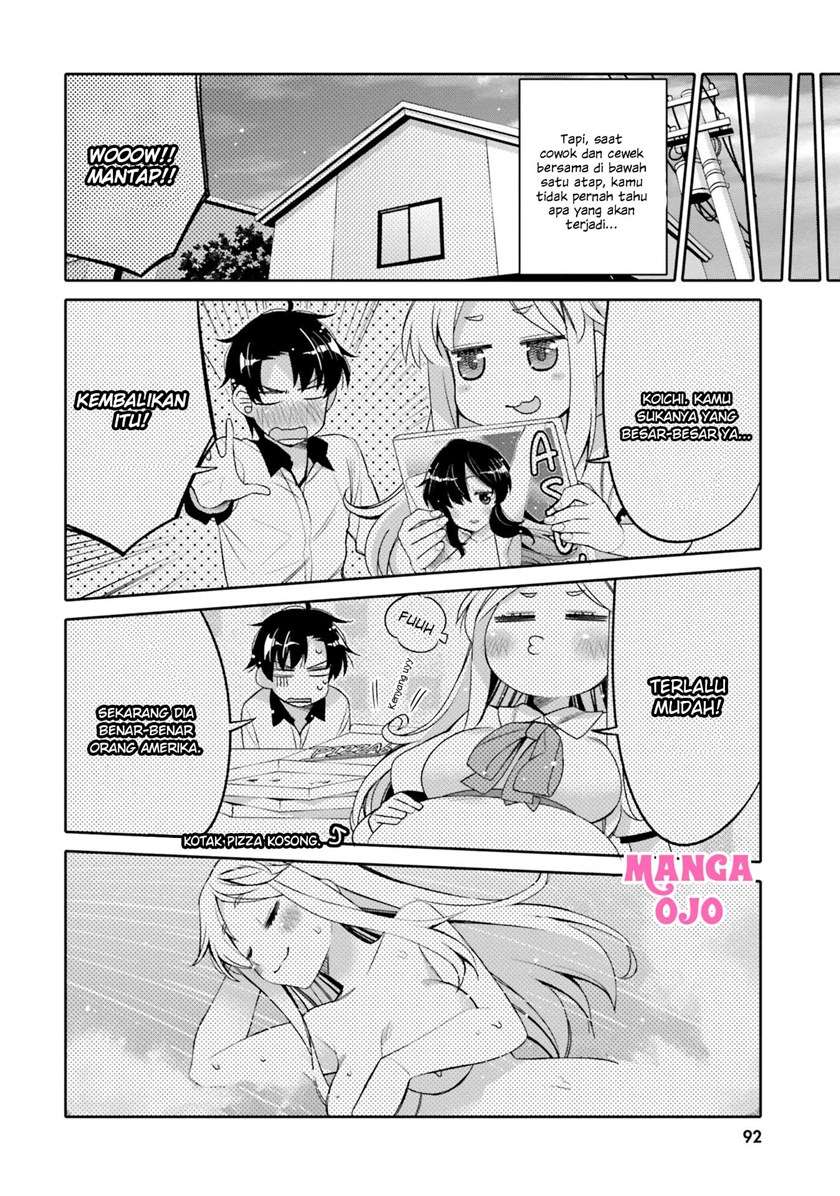 I Am Worried That My Childhood Friend Is Too Cute! Chapter 11