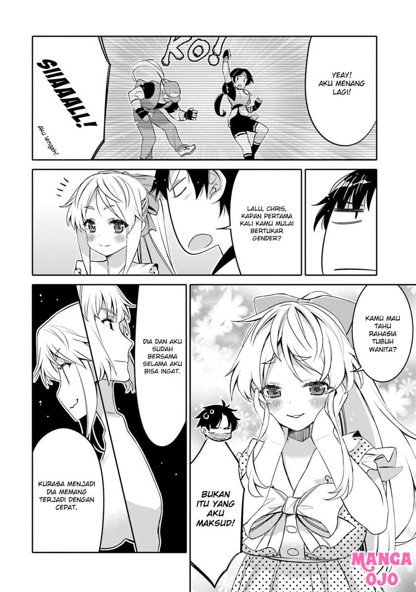 I Am Worried That My Childhood Friend Is Too Cute! Chapter 11