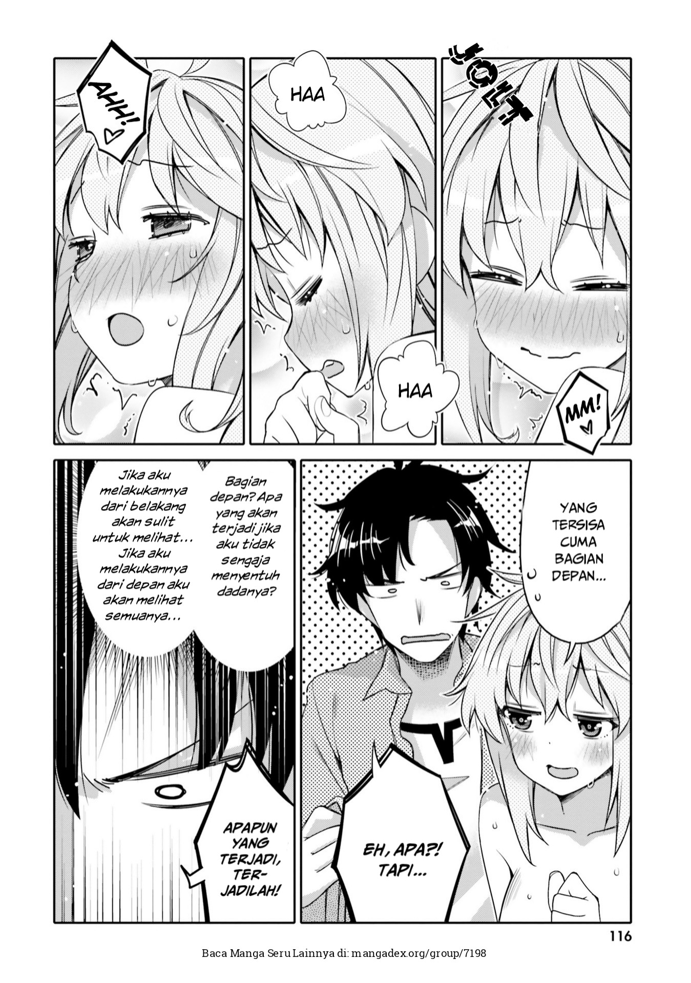 I Am Worried That My Childhood Friend Is Too Cute! Chapter 6