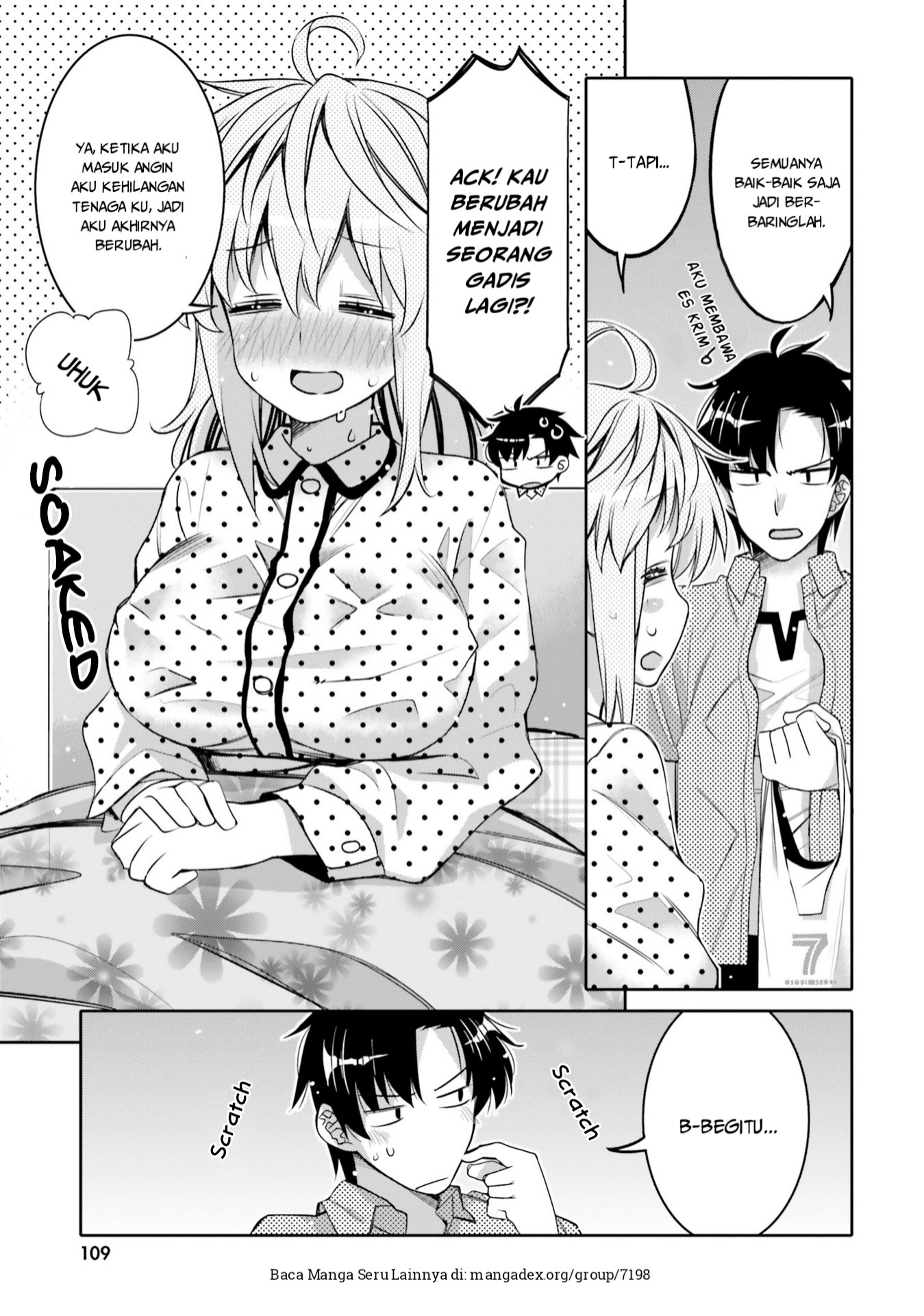 I Am Worried That My Childhood Friend Is Too Cute! Chapter 6