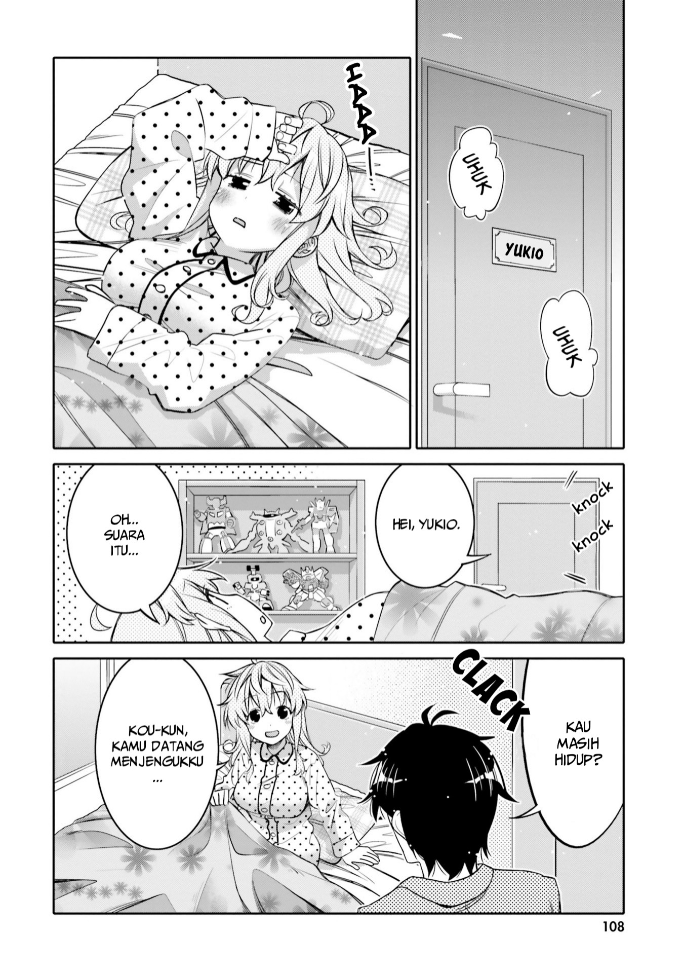 I Am Worried That My Childhood Friend Is Too Cute! Chapter 6