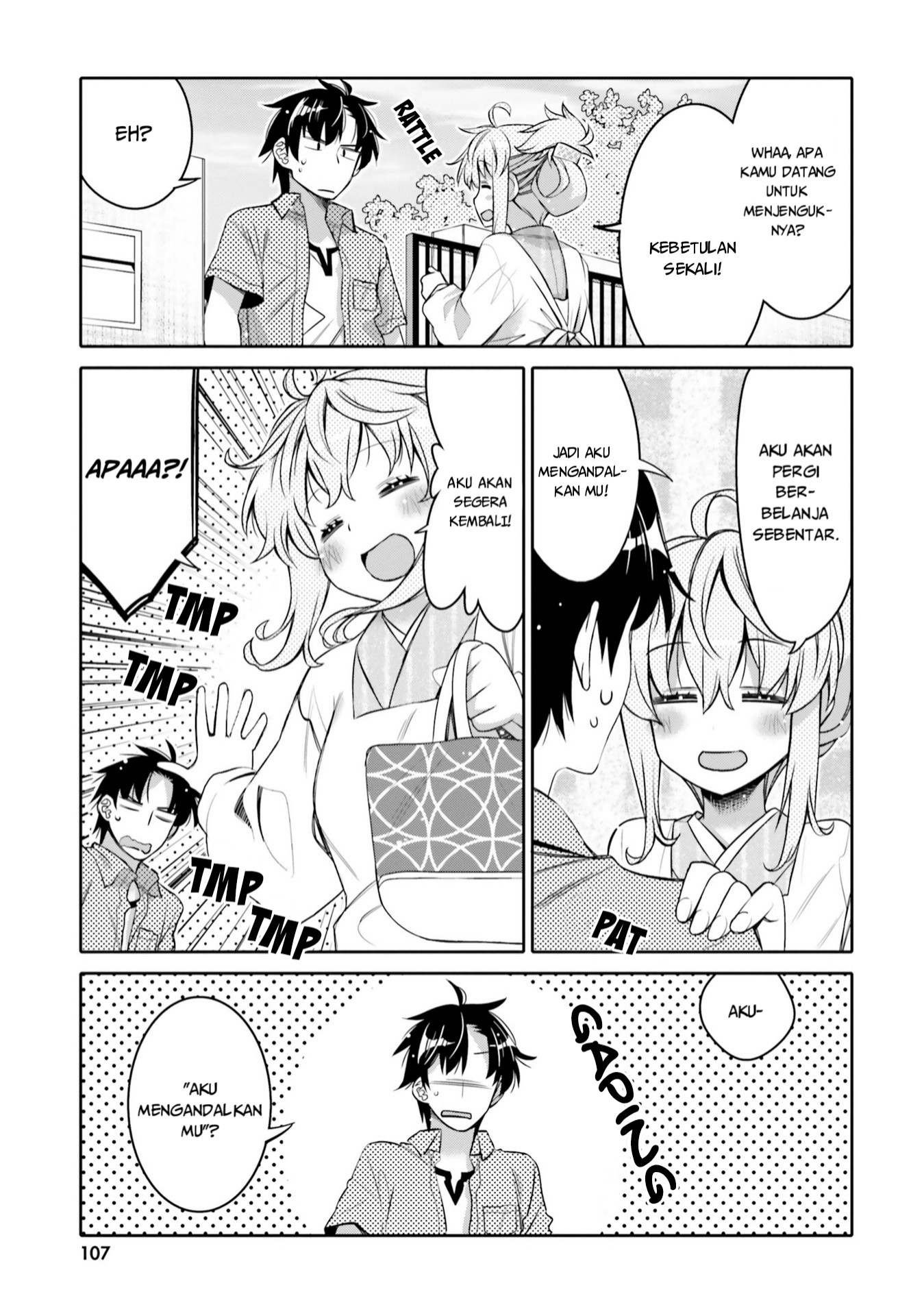 I Am Worried That My Childhood Friend Is Too Cute! Chapter 6