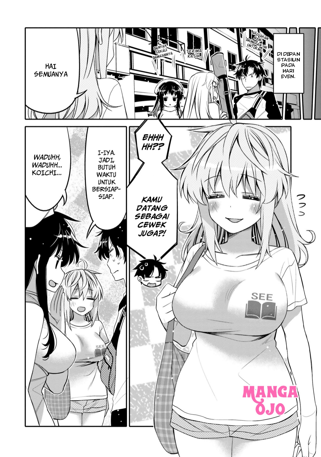 I Am Worried That My Childhood Friend Is Too Cute! Chapter 8