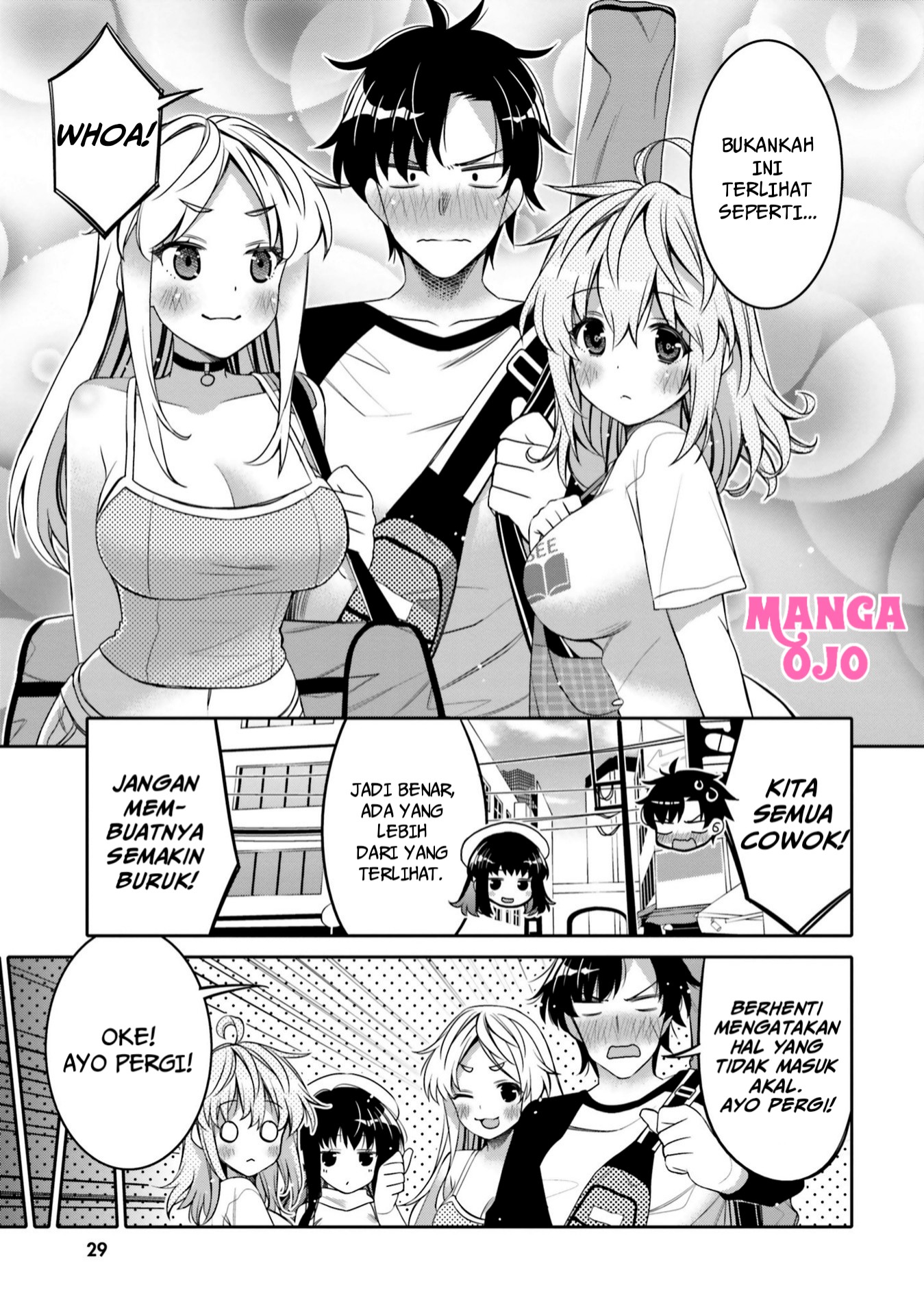 I Am Worried That My Childhood Friend Is Too Cute! Chapter 8