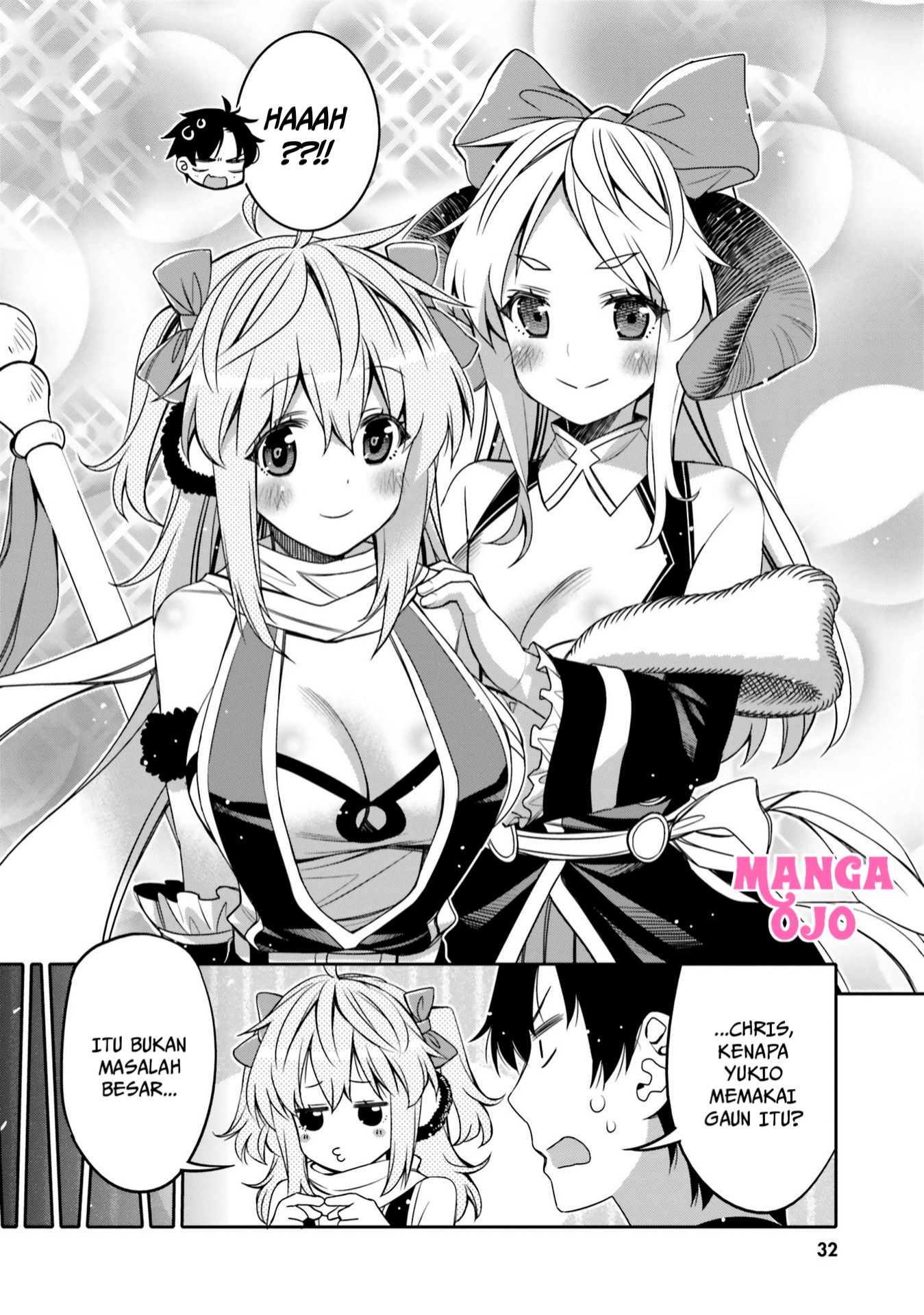 I Am Worried That My Childhood Friend Is Too Cute! Chapter 8