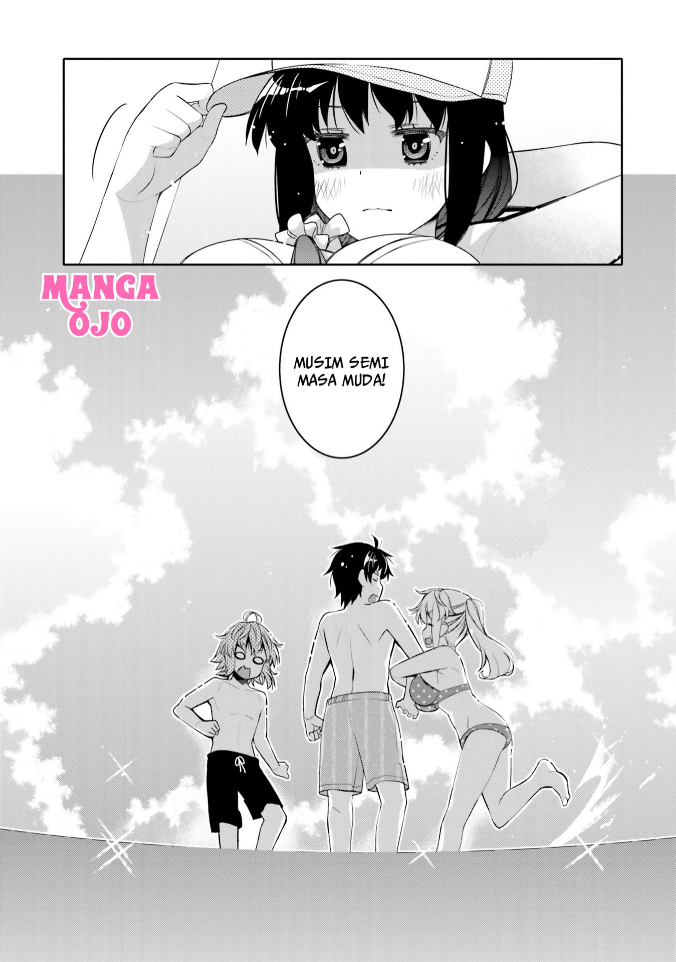 I Am Worried That My Childhood Friend Is Too Cute! Chapter 9