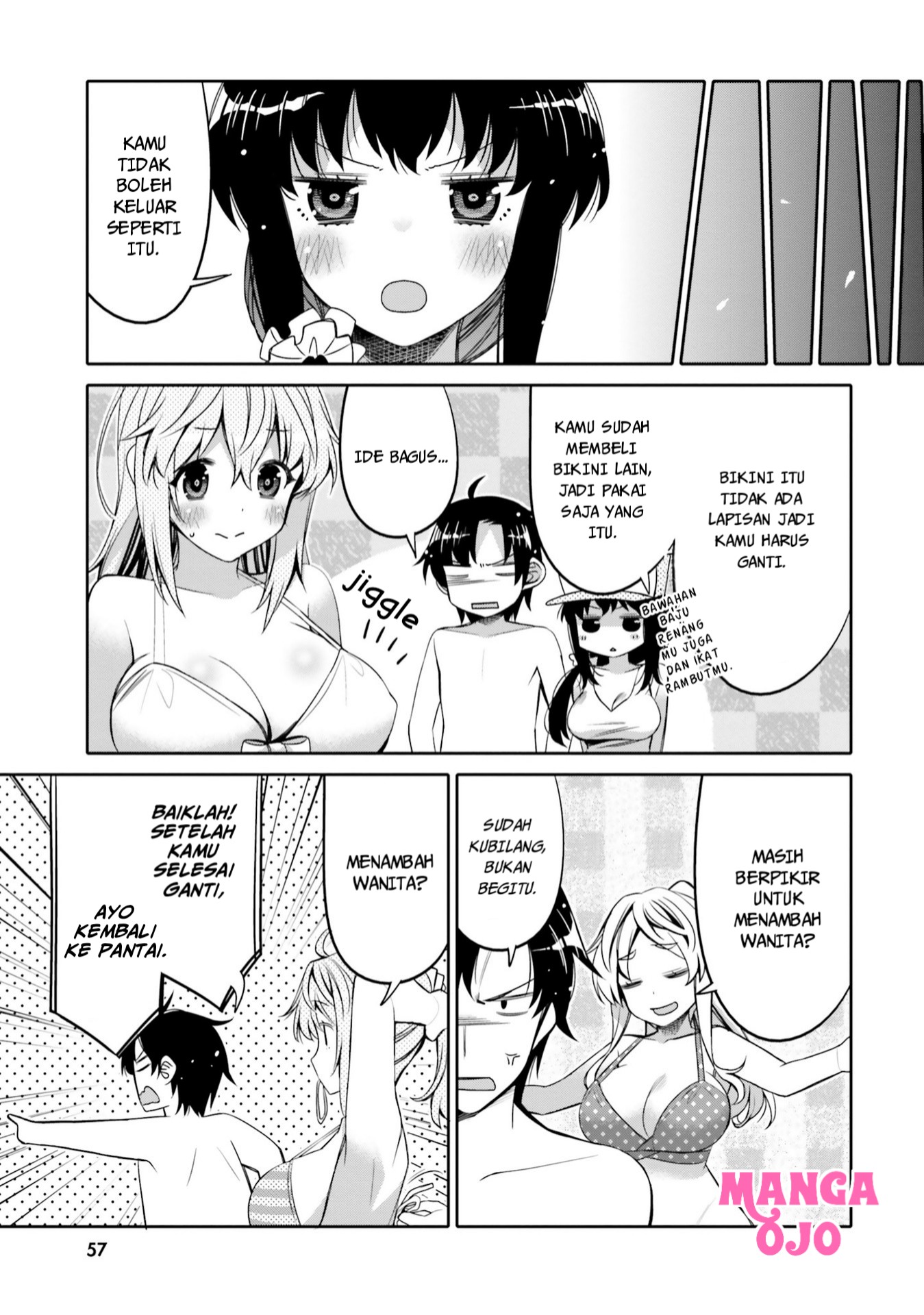 I Am Worried That My Childhood Friend Is Too Cute! Chapter 9