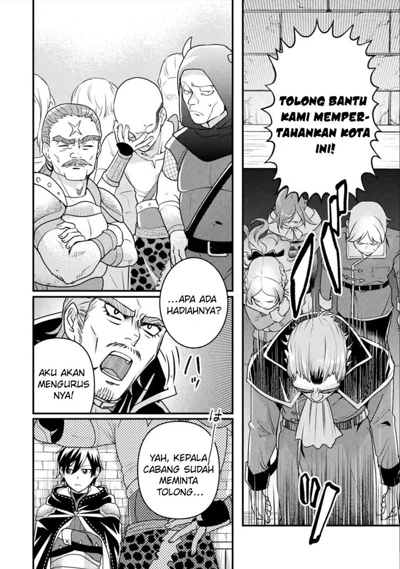 Isekai Tensei de Kenja ni Natte Boukensha Seikatsu Chapter 11