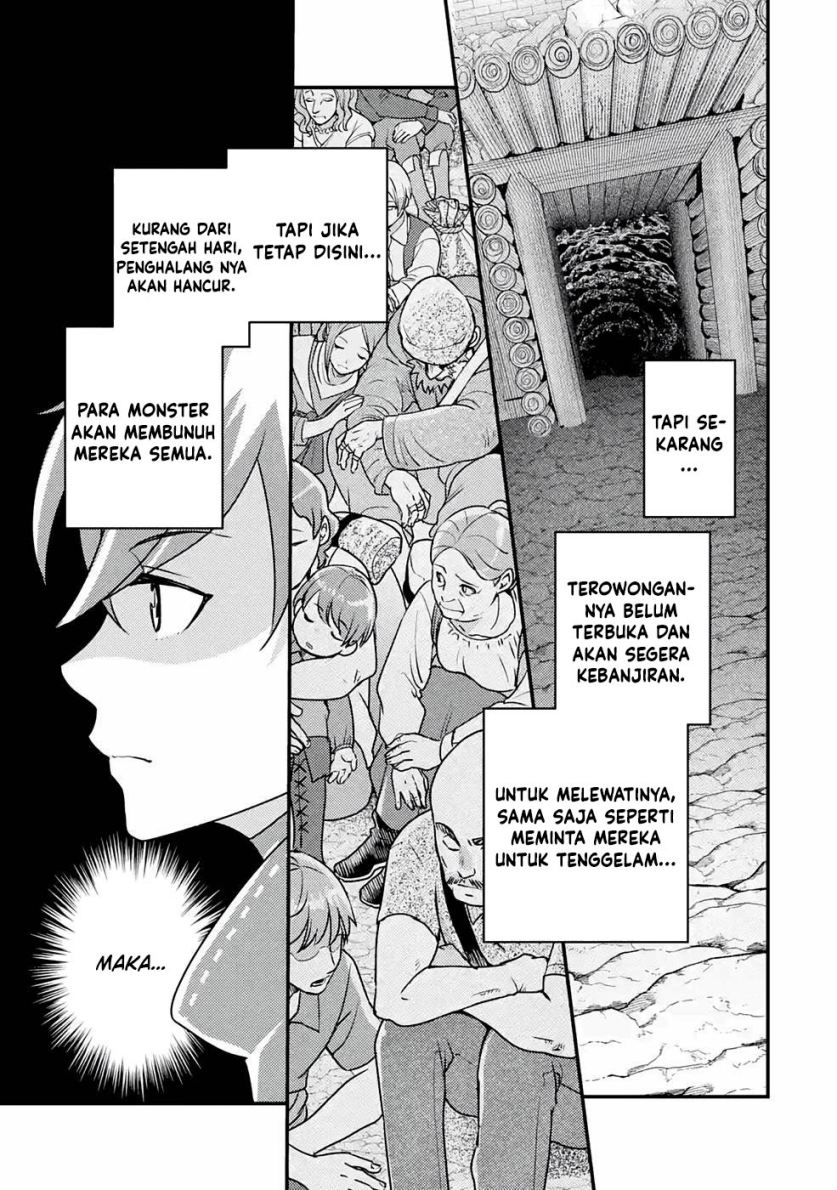 Isekai Tensei de Kenja ni Natte Boukensha Seikatsu Chapter 13