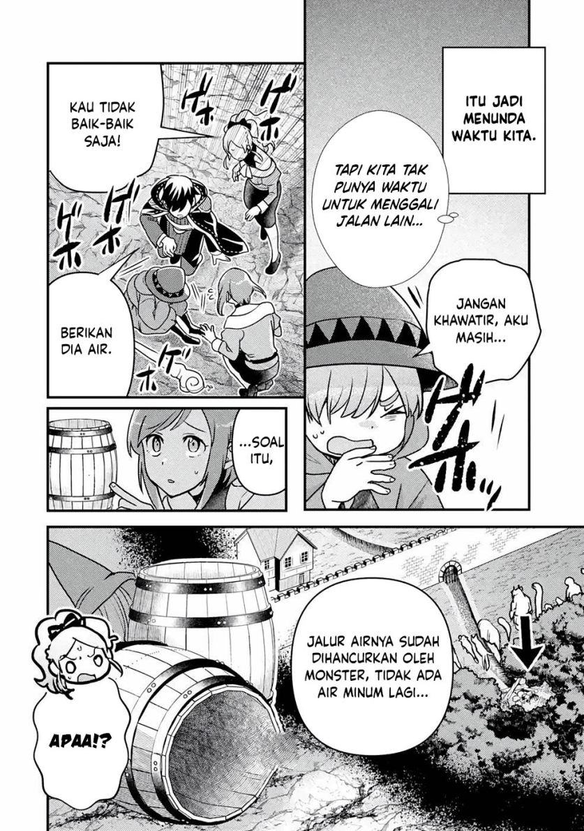 Isekai Tensei de Kenja ni Natte Boukensha Seikatsu Chapter 13