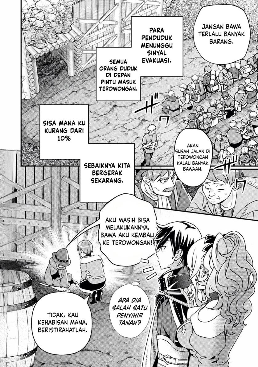 Isekai Tensei de Kenja ni Natte Boukensha Seikatsu Chapter 13