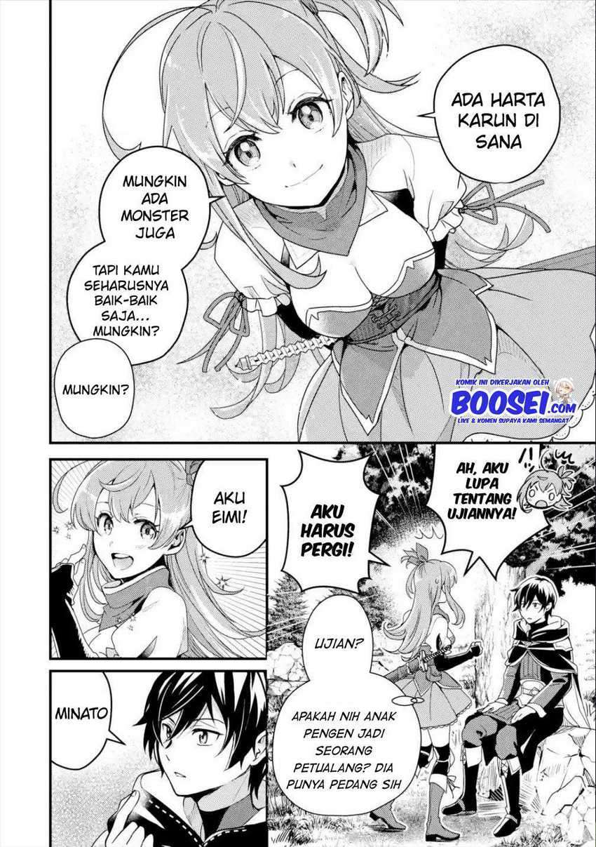 Isekai Tensei de Kenja ni Natte Boukensha Seikatsu Chapter 4