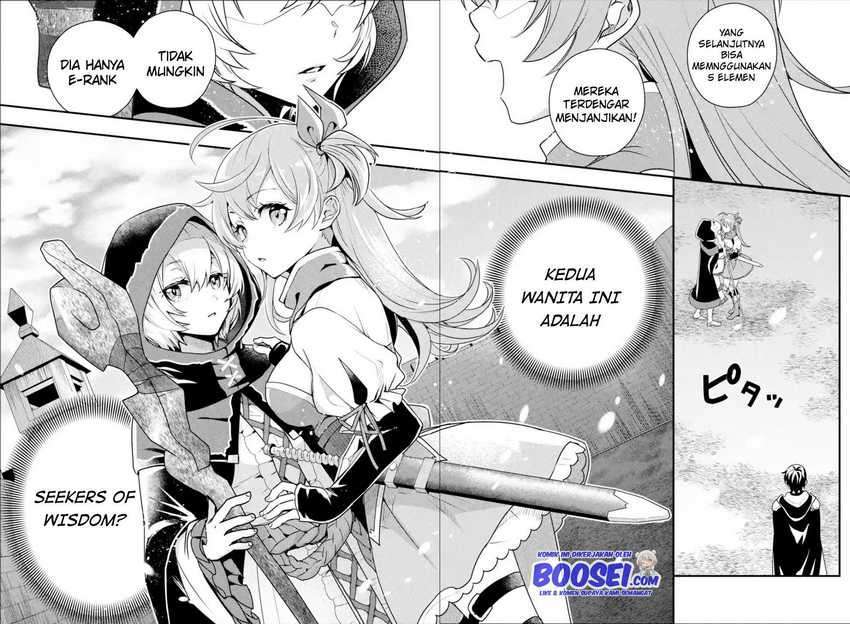 Isekai Tensei de Kenja ni Natte Boukensha Seikatsu Chapter 5