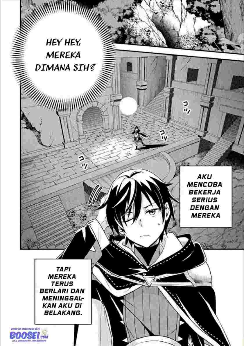 Isekai Tensei de Kenja ni Natte Boukensha Seikatsu Chapter 7