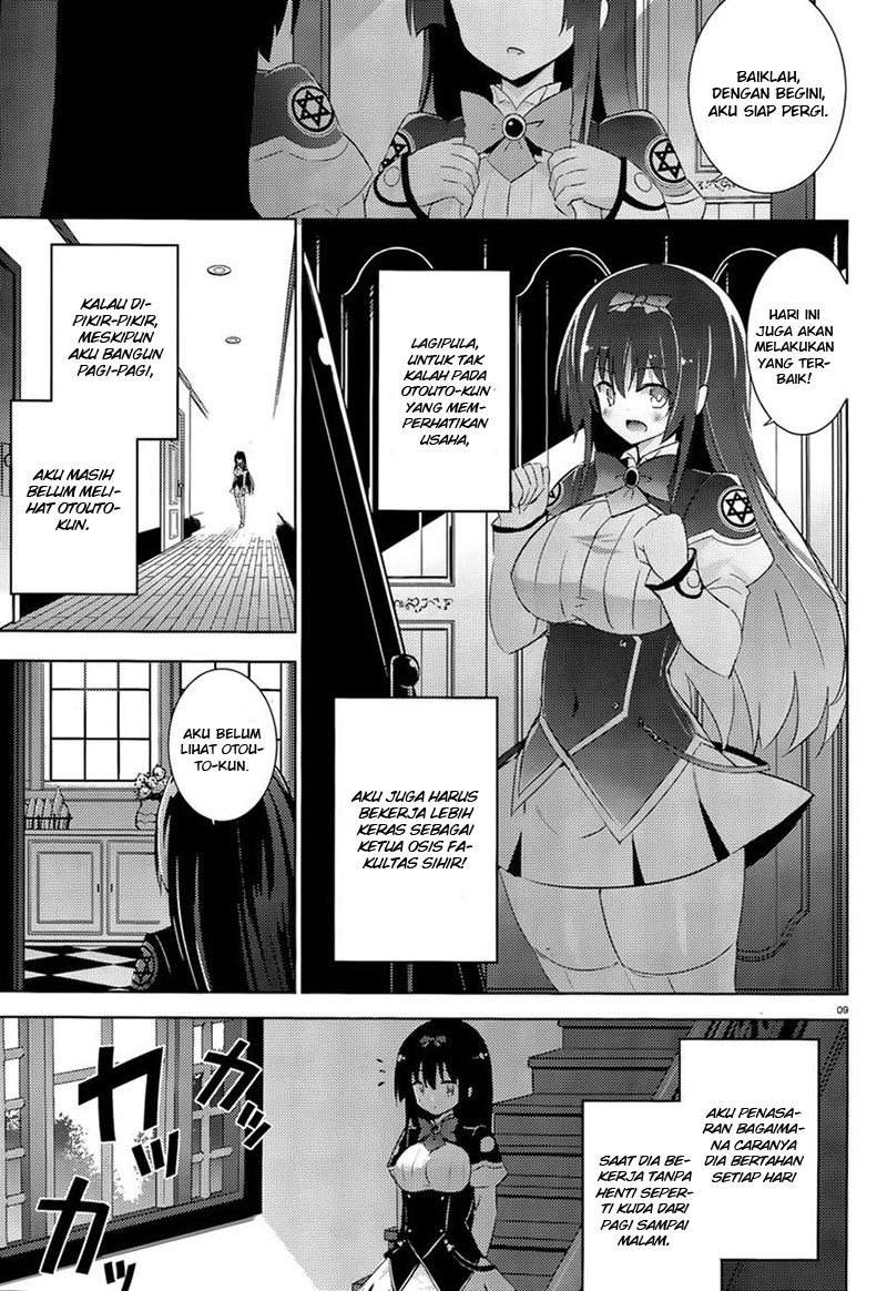 Magika no Kenshi to Basileus Chapter 39