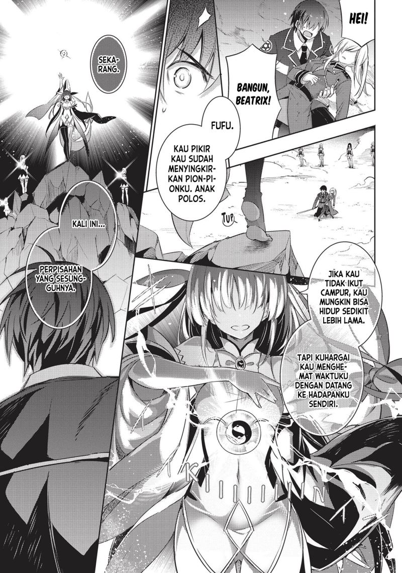 Magika no Kenshi to Basileus Chapter 67