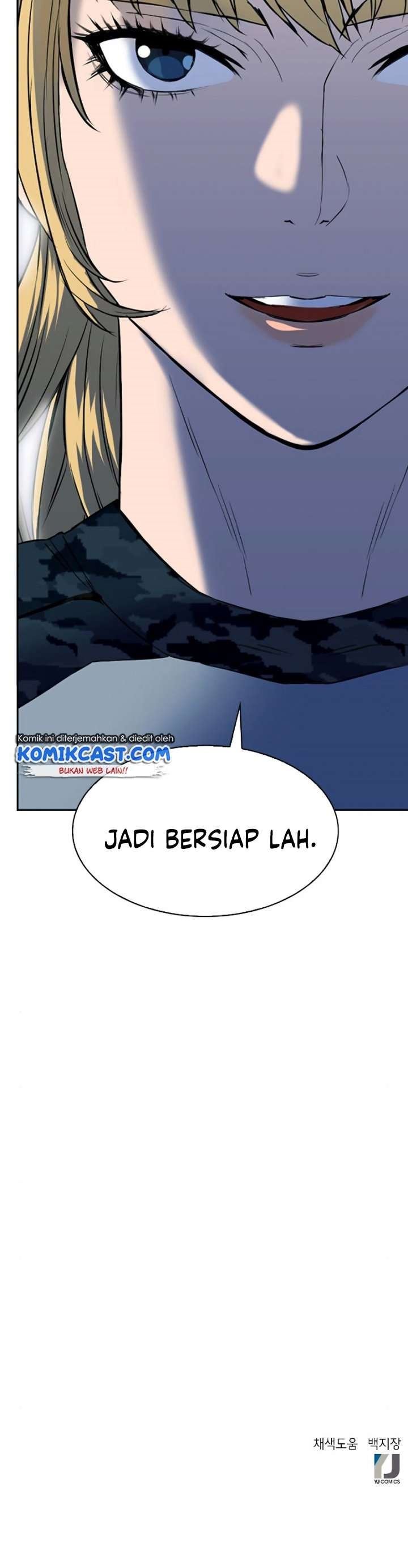 Seoul Station Druid Chapter 14