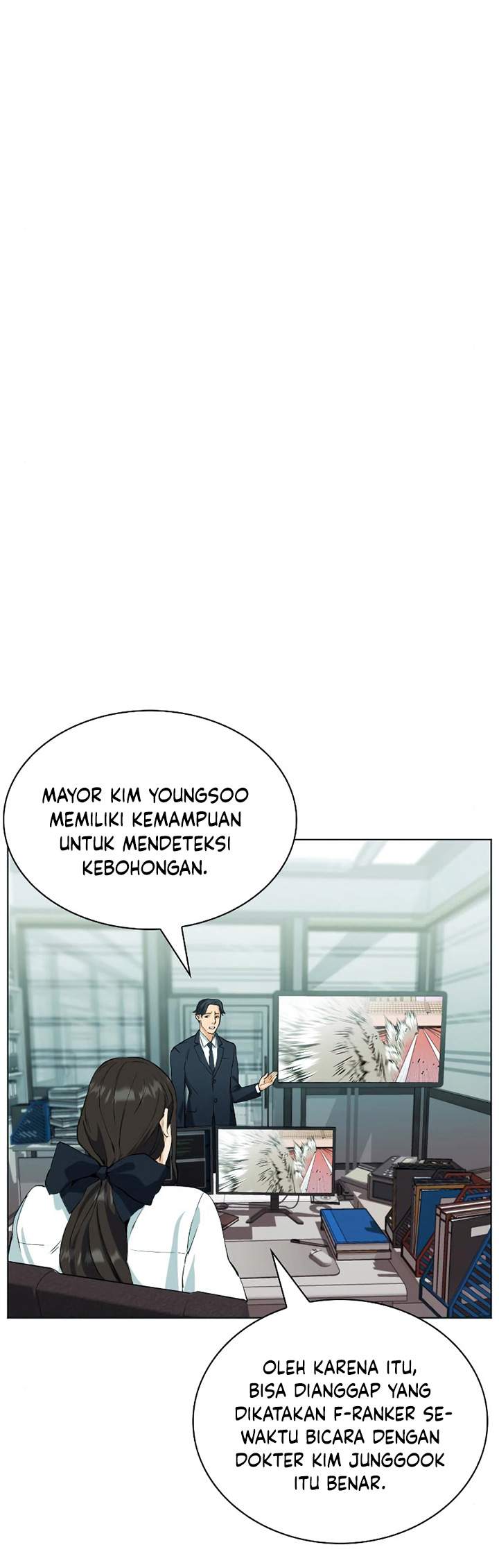 Seoul Station Druid Chapter 16