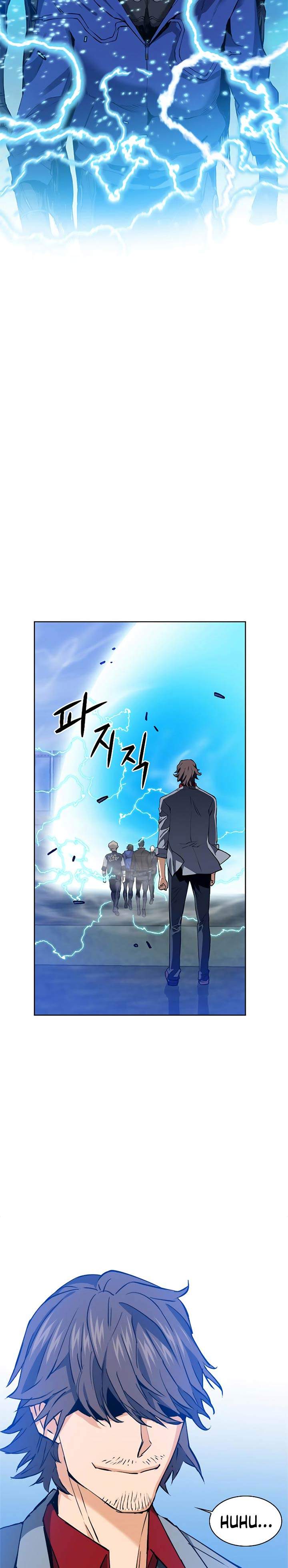 Seoul Station Druid Chapter 23