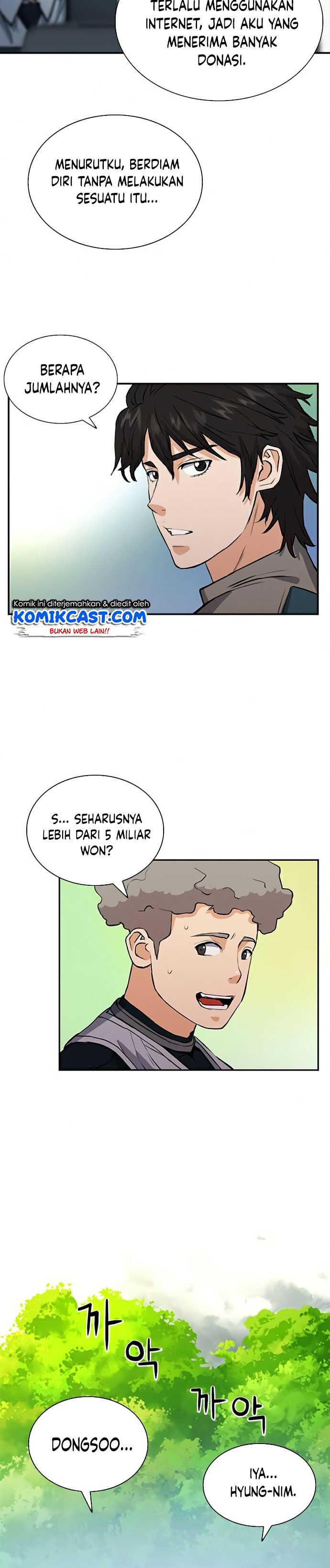 Seoul Station Druid Chapter 36