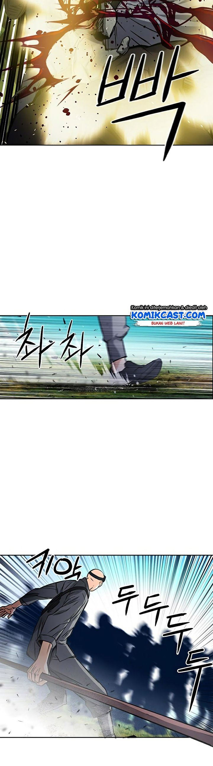 Seoul Station Druid Chapter 43