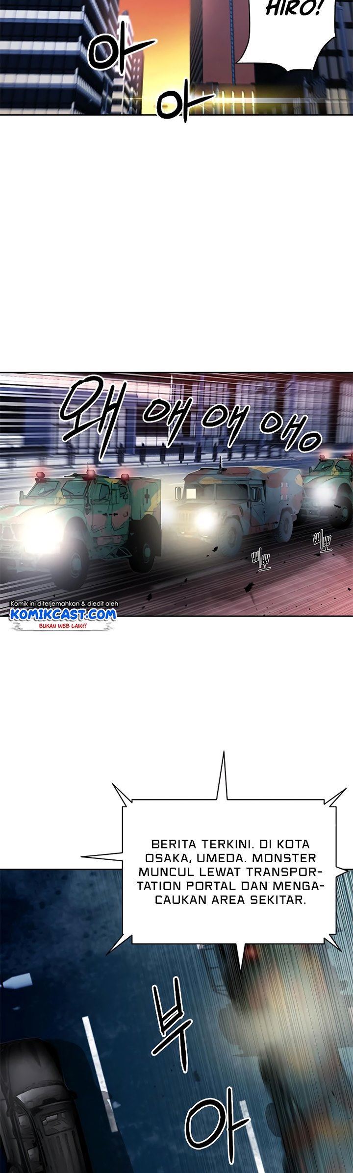 Seoul Station Druid Chapter 45