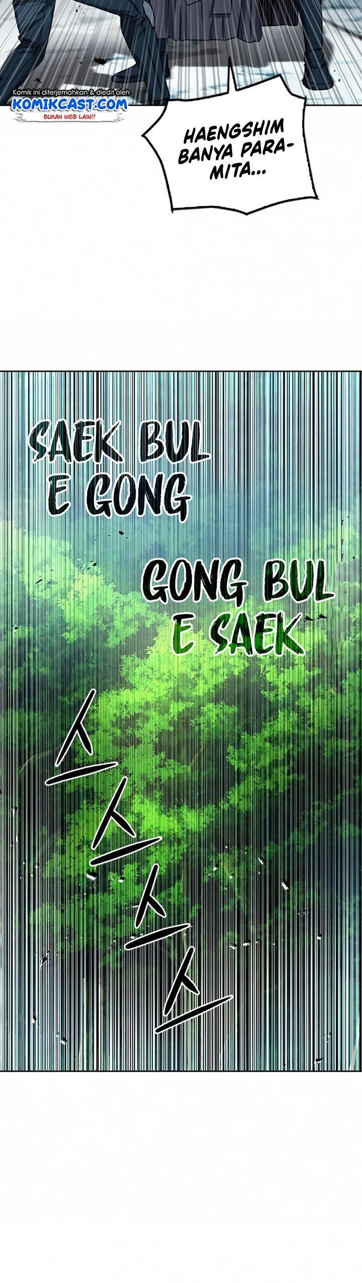 Seoul Station Druid Chapter 46