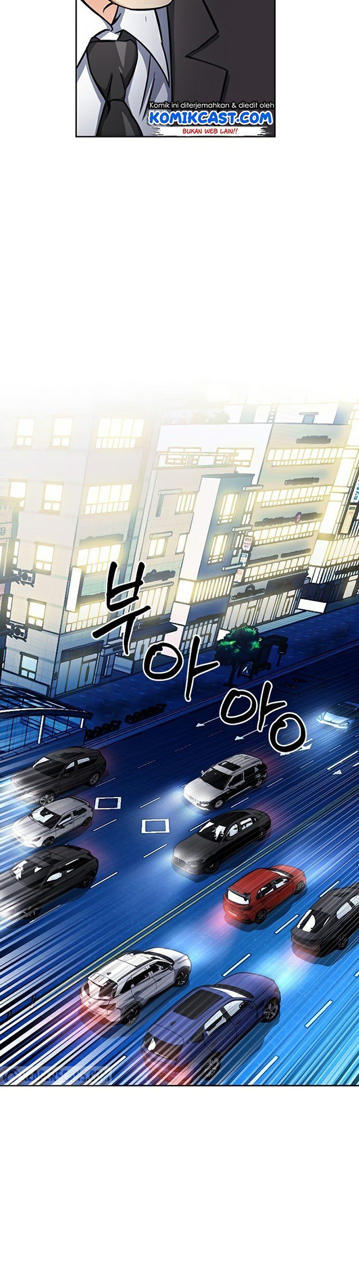 Seoul Station Druid Chapter 48